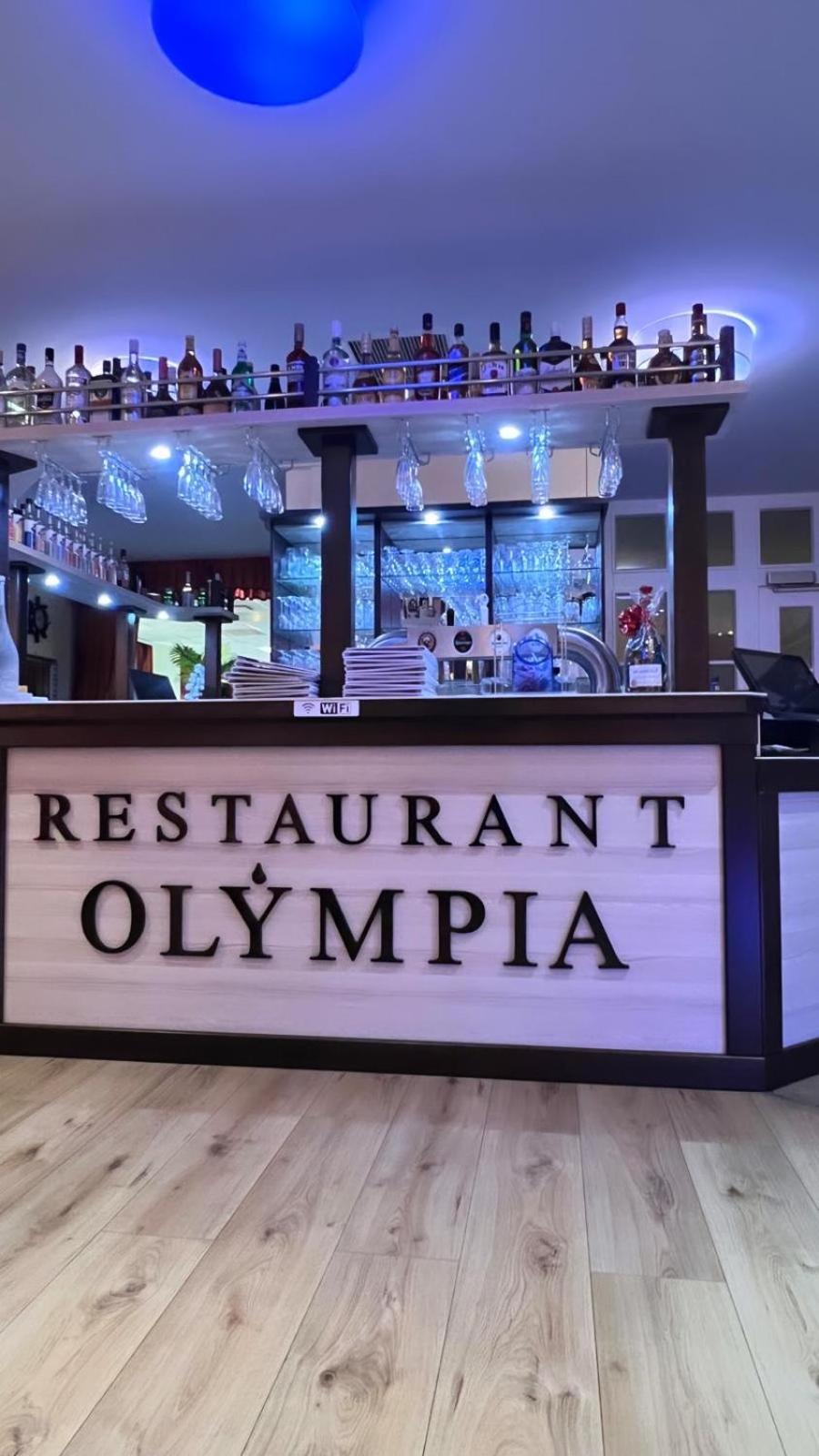 Hotel Alento Im Deutschen Haus Restaurant Olympia 마그데부르크 외부 사진